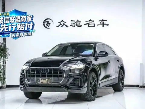 2021 Audi Q8 55 TFSI