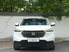 2023 Honda XR-V 1.5L CVT, белый — фото 2