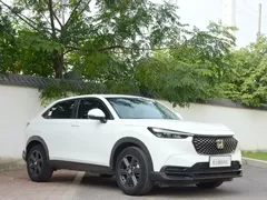 2023 Honda XR-V 1.5L CVT, белый — фото 3