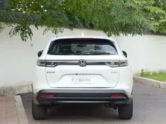 2023 Honda XR-V 1.5L CVT, белый — фото 13