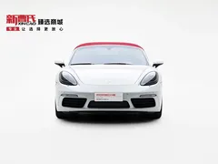 2022 Porsche 718 Boxster 2.0T, белый — фото 2