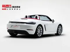 2022 Porsche 718 Boxster 2.0T, белый — фото 3