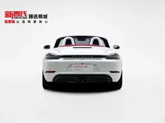 2022 Porsche 718 Boxster 2.0T, белый — фото 4