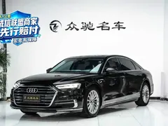 2021 Audi A8L 50 TFSI quattro, чёрный — фото 1
