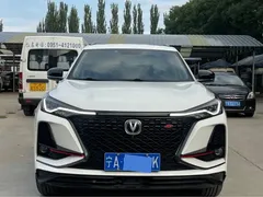 2021 Changan CS75 PLUS 2.0T AT Pilot, белый — фото 2