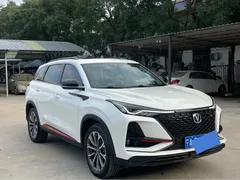 2021 Changan CS75 PLUS 2.0T AT Pilot, белый — фото 3