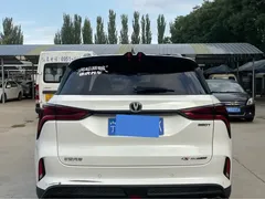 2021 Changan CS75 PLUS 2.0T AT Pilot, белый — фото 10