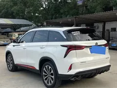 2021 Changan CS75 PLUS 2.0T AT Pilot, белый — фото 11