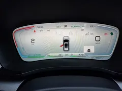 2023 BYD Song PLUS 110KM PLUS — фото 11
