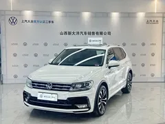 2021 Volkswagen Tiguan L 330TSI AT 2WD R-Line, белый — фото 1