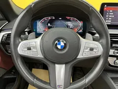 2022 BMW 5 Series 5 530Li M, чёрный — фото 29