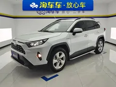 2021 Toyota RAV4 Hybrid 2.5L E-CVT 2WD Elite, белый — фото 1