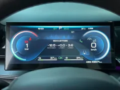 2023 BYD Frigate 07 DM-i 205KM — фото 19
