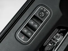 2020 Mercedes-Benz G-Class G 350, белый — фото 18