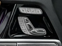 2020 Mercedes-Benz G-Class G 350, белый — фото 19