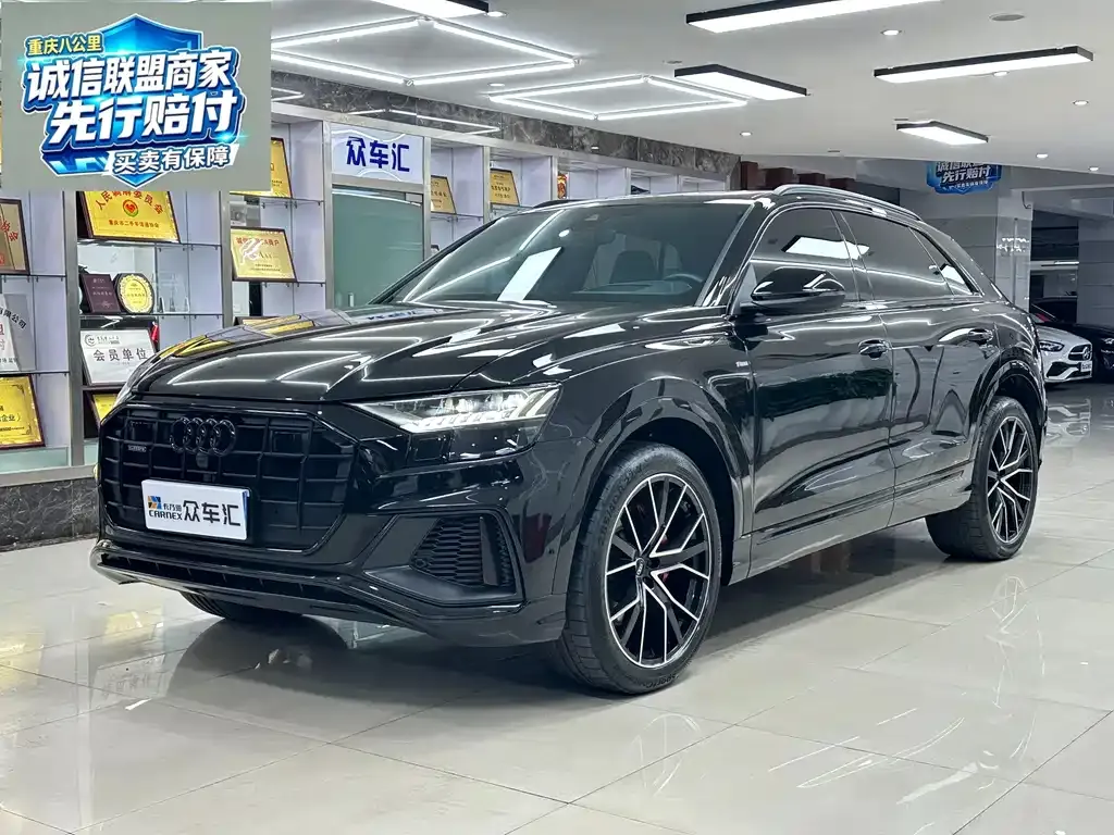 2022 Audi Q8 55 TFSI