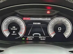 2022 Audi Q8 55 TFSI, чёрный — фото 19