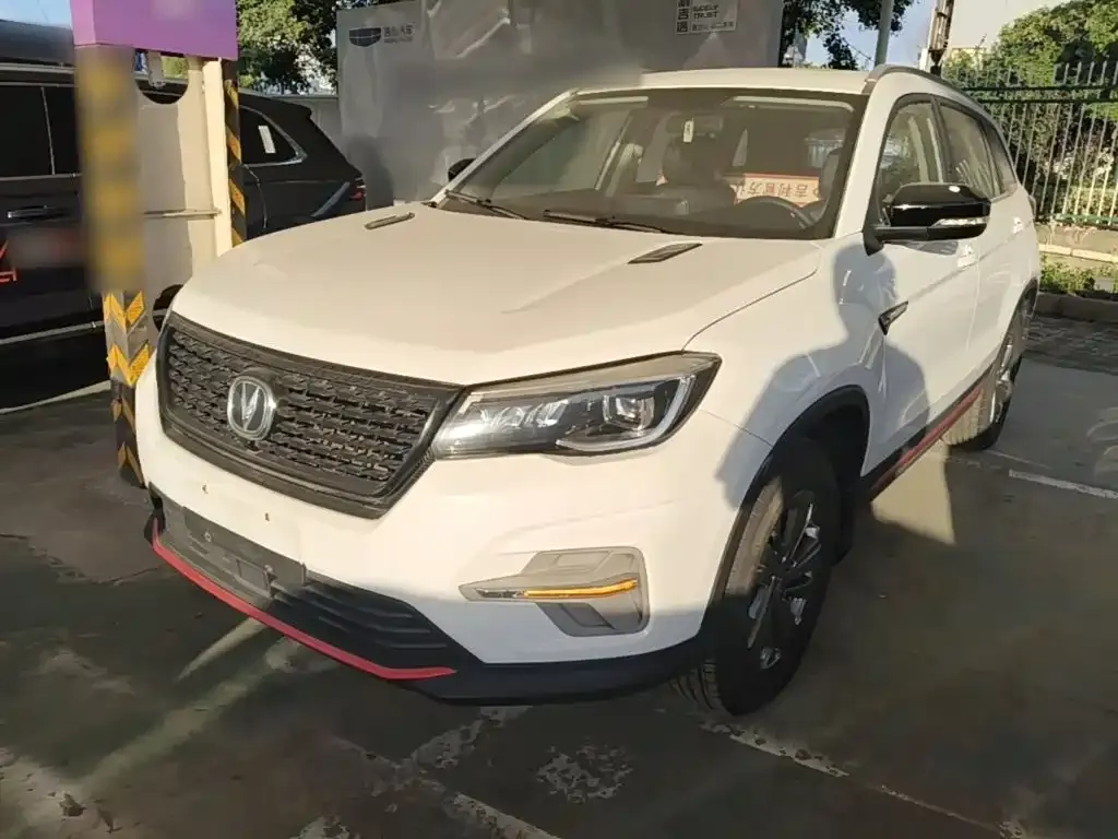 2021 Changan CS75 280T DCT