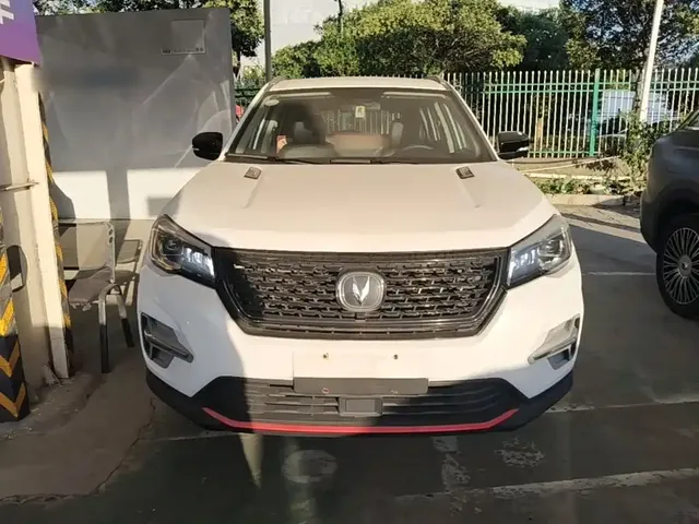 2021 Changan CS75 280T DCT