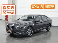2021 Volkswagen Sagitar 280TSI DSG, чёрный — фото 1