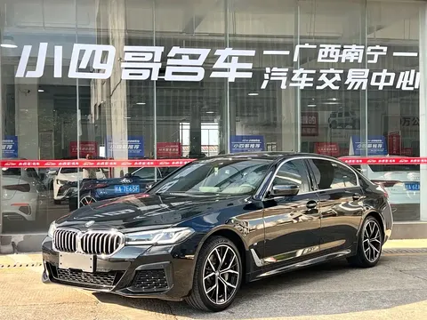 2021 BMW 5 Series 5 530Li M