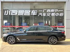 2021 BMW 5 Series 5 530Li M, чёрный — фото 3