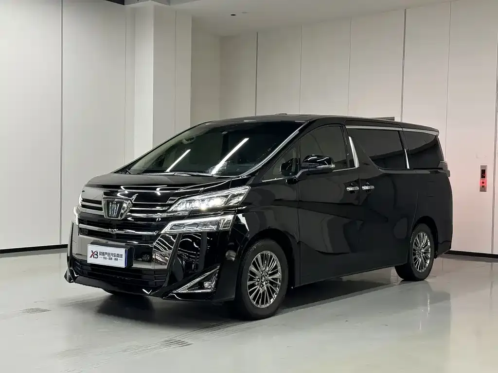 2021 Toyota Vellfire Hybrid 2.5L HV Premium