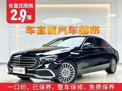 2022 Mercedes-Benz E-Class E 300 L, чёрный — фото 2