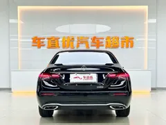 2022 Mercedes-Benz E-Class E 300 L, чёрный — фото 6