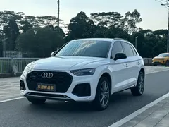 2022 Audi Q5L 40T, белый — фото 1