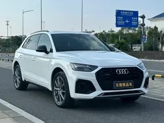 2022 Audi Q5L 40T, белый — фото 3