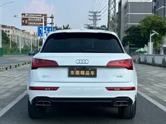 2022 Audi Q5L 40T, белый — фото 5