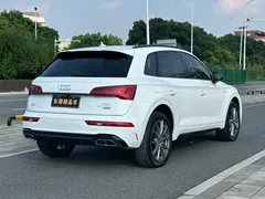 2022 Audi Q5L 40T, белый — фото 6
