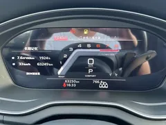 2022 Audi Q5L 40T, белый — фото 25