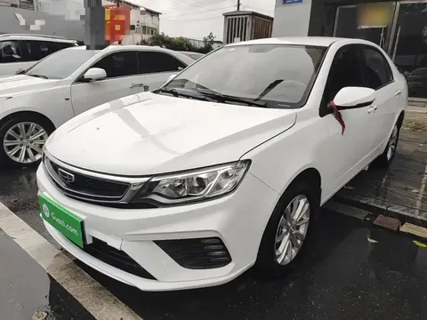 2020 Geely Vision 1.5L CVT Asian Games Edition