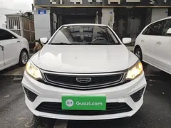2020 Geely Vision 1.5L CVT Asian Games Edition, белый — фото 3