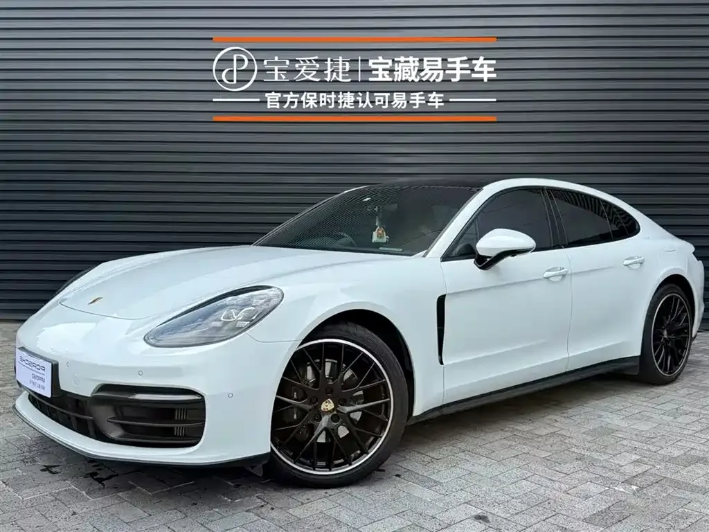 2023 Porsche Panamera 2.9T