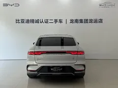 2025 BYD Han EV 506KM — фото 5