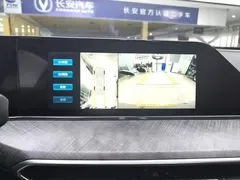 2023 Changan Eado PLUS 1.4T GDI DCT Premium — фото 13