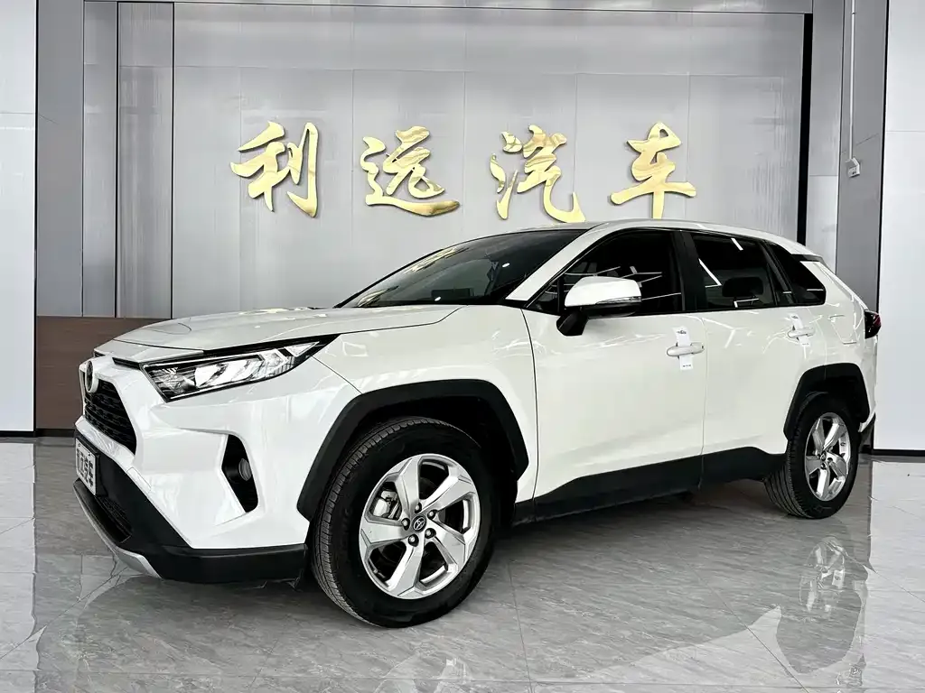 2021 Toyota RAV4 2.0L CVT 2WD PLUS