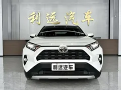 2021 Toyota RAV4 2.0L CVT 2WD PLUS, белый — фото 2
