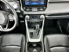 2021 Toyota RAV4 2.0L CVT 2WD PLUS, белый — фото 8