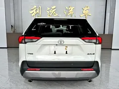 2021 Toyota RAV4 2.0L CVT 2WD PLUS, белый — фото 13