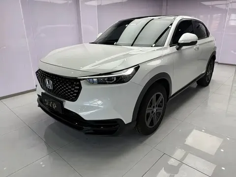 2023 Honda XR-V 1.5L CVT