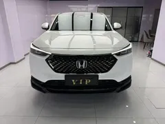 2023 Honda XR-V 1.5L CVT, белый — фото 2