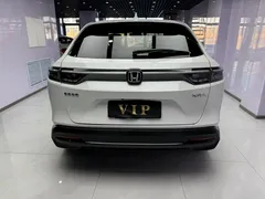 2023 Honda XR-V 1.5L CVT, белый — фото 3