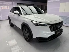2023 Honda XR-V 1.5L CVT, белый — фото 5