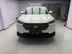 2023 Honda XR-V 1.5L CVT, белый — фото 2