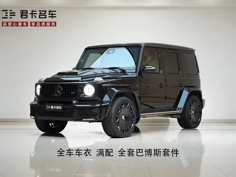 2022 Mercedes-Benz G-Class G 500