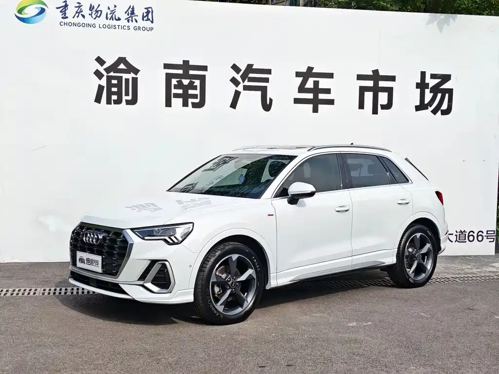 2022 Audi Q3 35 TFSI